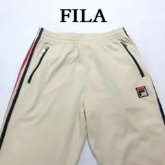 MY2374■FILA■フィラ ワイドスウェットパンツ トラックパンツ L