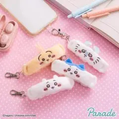 ちいかわ リストバンドキーホルダー まとめ売り