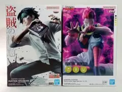 Memorable Saga ヒソカ HANTING ARCHIVES クロロ