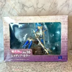 モエコレPLUS No.16 レメディア・カラー 1/7 フィギュア ボークスのサムネイル