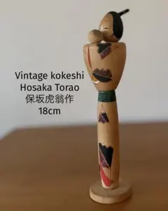 Kobayashi Inosuke小林 伊之介 23,5cm 155g創作こけし - メルカリ