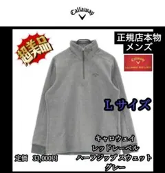 Item thumbnail for item 8417c990-5e75-46f7-9ffa-5959d3c816a3