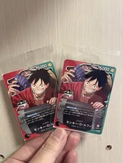 ワンピース1番くじ　プロモーションカード　2枚セット