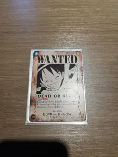 ワンピース カードゲーム 緑モンキー・D・ルフィ シークレットパラレル