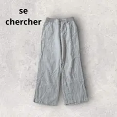 Item thumbnail for item 4d9ecbc3-cd6c-4e39-8dcc-ef623373256b