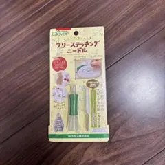 Item thumbnail for item 1a438a1f-b70f-437f-baa1-38ff295736e2