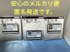 Item thumbnail for item 673c1a86-052e-4d67-b61c-7a62afde43e6