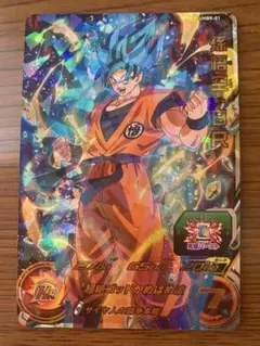 スーパードラゴンボールヒーローズ 孫悟空 MM4-CP3 - メルカリ