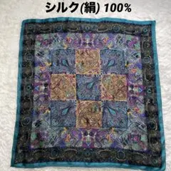 シルク100% 大判スカーフ　絹　タペストリー　インテリアクロス　ペイズリー　緑