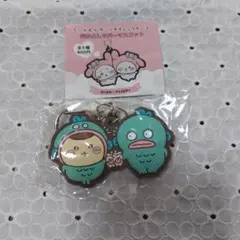 ちいかわ×サンリオ　なかよしラバーマスコット　くりまんじゅう・ハンギョドン