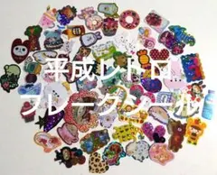 全部柄違い！平成レトロ　フレークシール60枚！⑤　シールまとめ売り