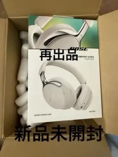 Bose QuietComfort Ultra Headphones（第2世代）