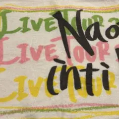 2025年最新】ナオト インティライミ タオルの人気アイテム - メルカリ