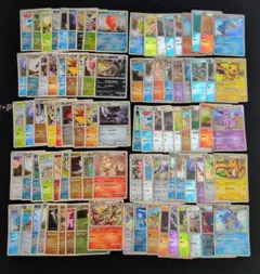 レジェンド キラ ミラー 90枚セット まとめ売り