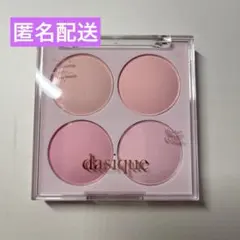 デイジーク　チーク　08番