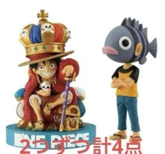 ONE PIECE BASE SHOP ルフィズ ワーコレ 各2個 計6個SET - メルカリ