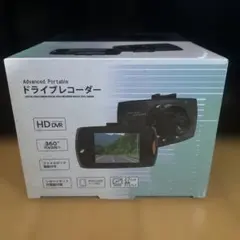 Item thumbnail for item 2c6b7c43-acfa-4201-ad5d-04a1de9d5b5f