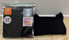 ユニクロ 極暖 ヒートテック長袖Tシャツ L ブラック 2枚セット