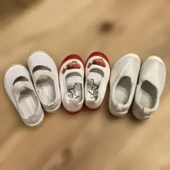 保育園上履き15.0cm 15.5㎝16㎝　３足セット