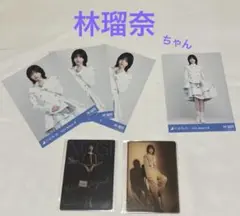 乃木坂46 林瑠奈　グッズ6点まとめ売り (モバカ・生写真)