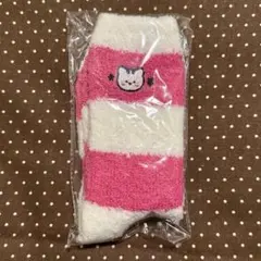 【新品未使用】ジェジュン⭐︎J-Party 2025 Home⭐︎スリープソックス