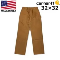 【期間限定価格】カーハート ワークパンツ US購入(32×32)茶 181218