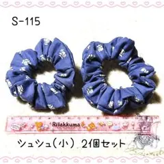 Item thumbnail for item e61e9caf-916c-4366-9743-423ccaafbc4e