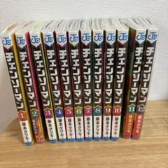 r*i様 チェンソーマン 第1部全巻セット 1〜12巻