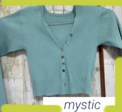 2/24のみ mystic ショート丈 トップス リブカーディガン