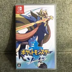 ポケットモンスター ソード Nintendo Switch