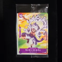 ワンピース カード モンキー・D・ルフィ　ニカ