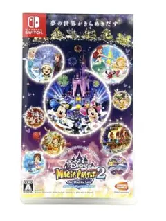 Disney Magic Castle2 / Nintendo Switch