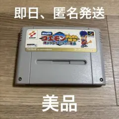 YT様 リクエスト 2点 まとめ商品