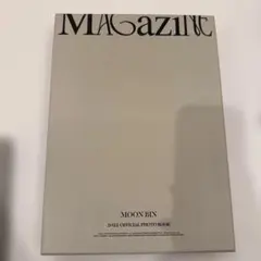 MOON BIN 2022 OFFICIAL PHOTO BOOK ムンビン