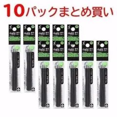 フリクション替芯(多色・スリム0.5用) 0.5mm　3本入30袋
