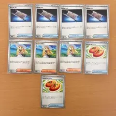 【9枚セット】夜のタンカ リーリエの決心 なかよしポフィン