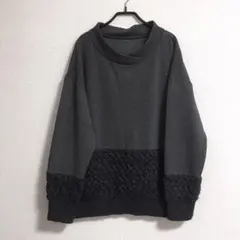 スタイルラヴィー 裏起毛 ケーブル編 アクセント プルオーバー チャコール