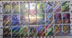 ポケモンカードARまとめ売り 32枚セット