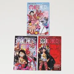 劇場版 ONEPIECEFILMREDワンピースフィルムレッド 入場者特典