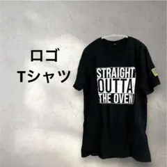 STRAIGHT OUTTA THE OVEN Tシャツ ブラック