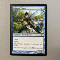 MTG オアリムの詠唱 / ボーダーレスfoil【英語版】 - メルカリ