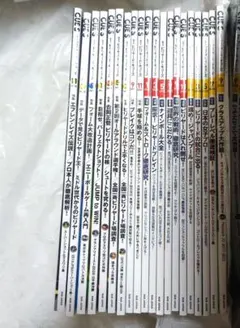 2025年最新】ビリヤード雑誌の人気アイテム - メルカリ