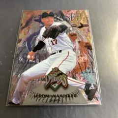 rm26様 リクエスト 2点 まとめ商品