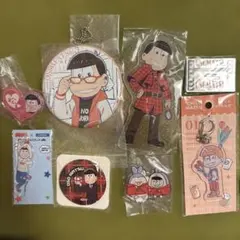 おそ松さん おそ松グッズ まとめ売り - メルカリ