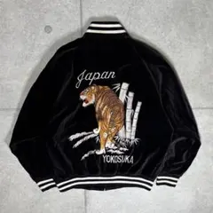 最終値下げ！　別珍　スカジャン 楽天市場】スカジャン 別珍（シーズン冬）（メンズファッション