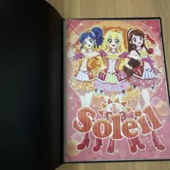 アイカツ　B2サイズ　ポスター　まとめ　特典　付録　セット