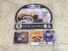 k様 リクエスト 2点 まとめ商品