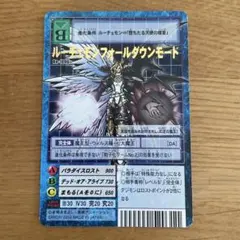 601旧デジモンカードウォーグレイモン - メルカリ