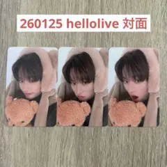 260206 hellolive ドローイング 対面 SF9 インソン トレカ - メルカリ