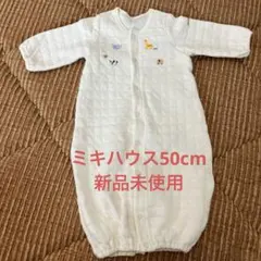 mana様 リクエスト 2点 まとめ商品